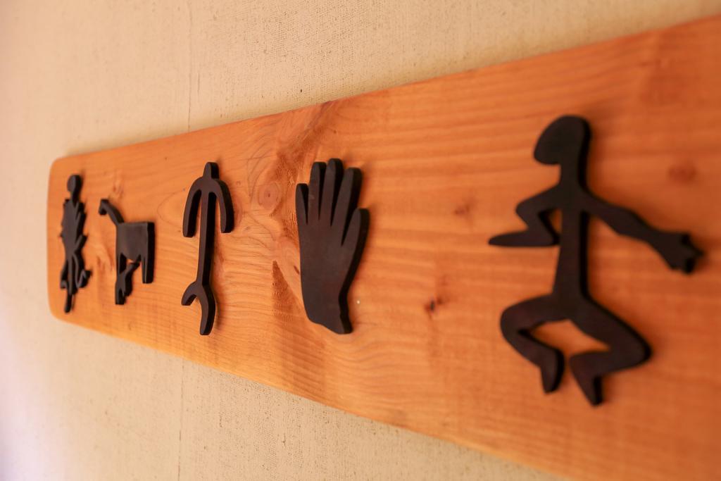 Hotel Y Cabanas Patagonia Green プエルト・アイセン 部屋 写真