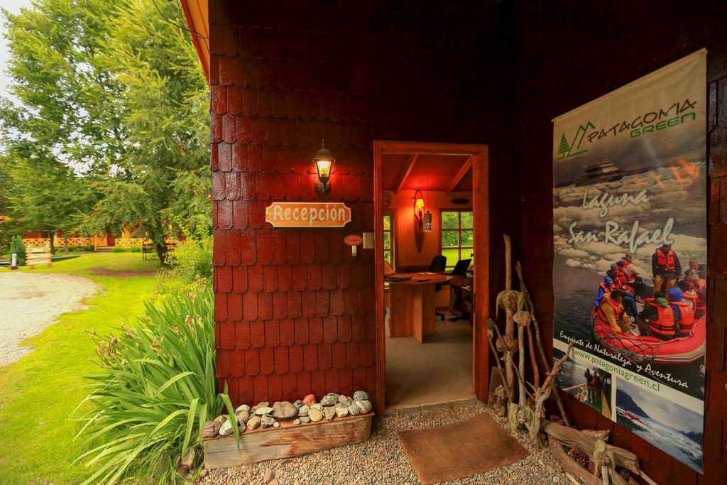 Hotel Y Cabanas Patagonia Green プエルト・アイセン エクステリア 写真